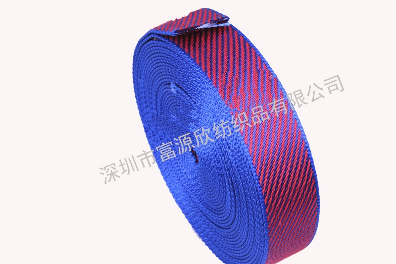 <a href=http://m.wk06.cn/product/yiwuzhidaichangzhixiaogezhongzhidaikedingzhijiahoujunyongzhidaipifalingshouyuechikouzhidai.html target=_blank class=infotextkey>間色織帶</a> 間色織帶