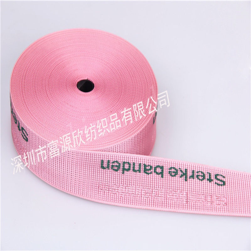 <a href=http://m.wk06.cn/product/guangdongshengdaichangjiazhuanyeshengchandiaoshengfuzhuangdiaodaishoujiguashengchangpaidai.html target=_blank class=infotextkey><a href=http://m.wk06.cn/product/guangdongshengdaichangjiazhuanyeshengchandiaoshengfuzhuangdiaodaishoujiguashengchangpaidai.html target=_blank class=infotextkey><a href=http://m.wk06.cn/product/guangdongshengdaichangjiazhuanyeshengchandiaoshengfuzhuangdiaodaishoujiguashengchangpaidai.html target=_blank class=infotextkey>繩子</a></a></a> 繩子