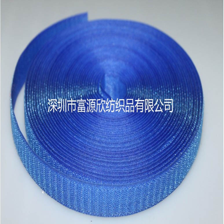 廣東魔術(shù)貼廠家專(zhuān)業(yè)生產(chǎn)銷(xiāo)售尼龍粘扣帶可定制
